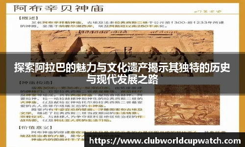 世预赛直播